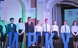 ученик года 2019